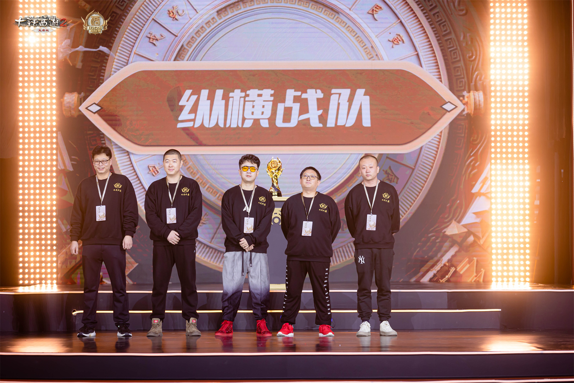 开云下载-CLG轻取TSM，Kanavi操刀奇招英雄翻盘鏖战多局全球总决赛，技惊四座的简单介绍