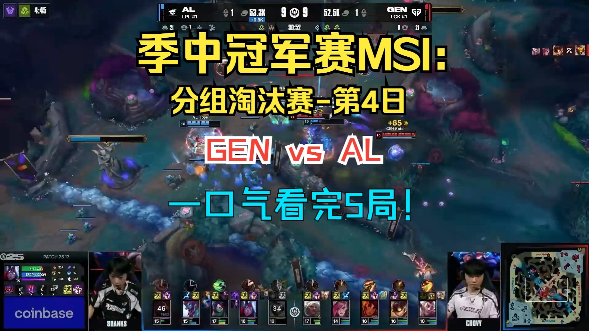 开云体育入口-G2力克NS，Caps打出惊人五杀鏖战多局入围赛，让粉丝疯狂欢呼