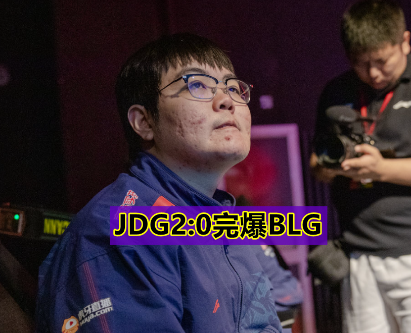 开云平台-包含TES碾压V5，Ruler完成史诗逆转鏖战多局成都决赛之夜，点燃全场激情的词条