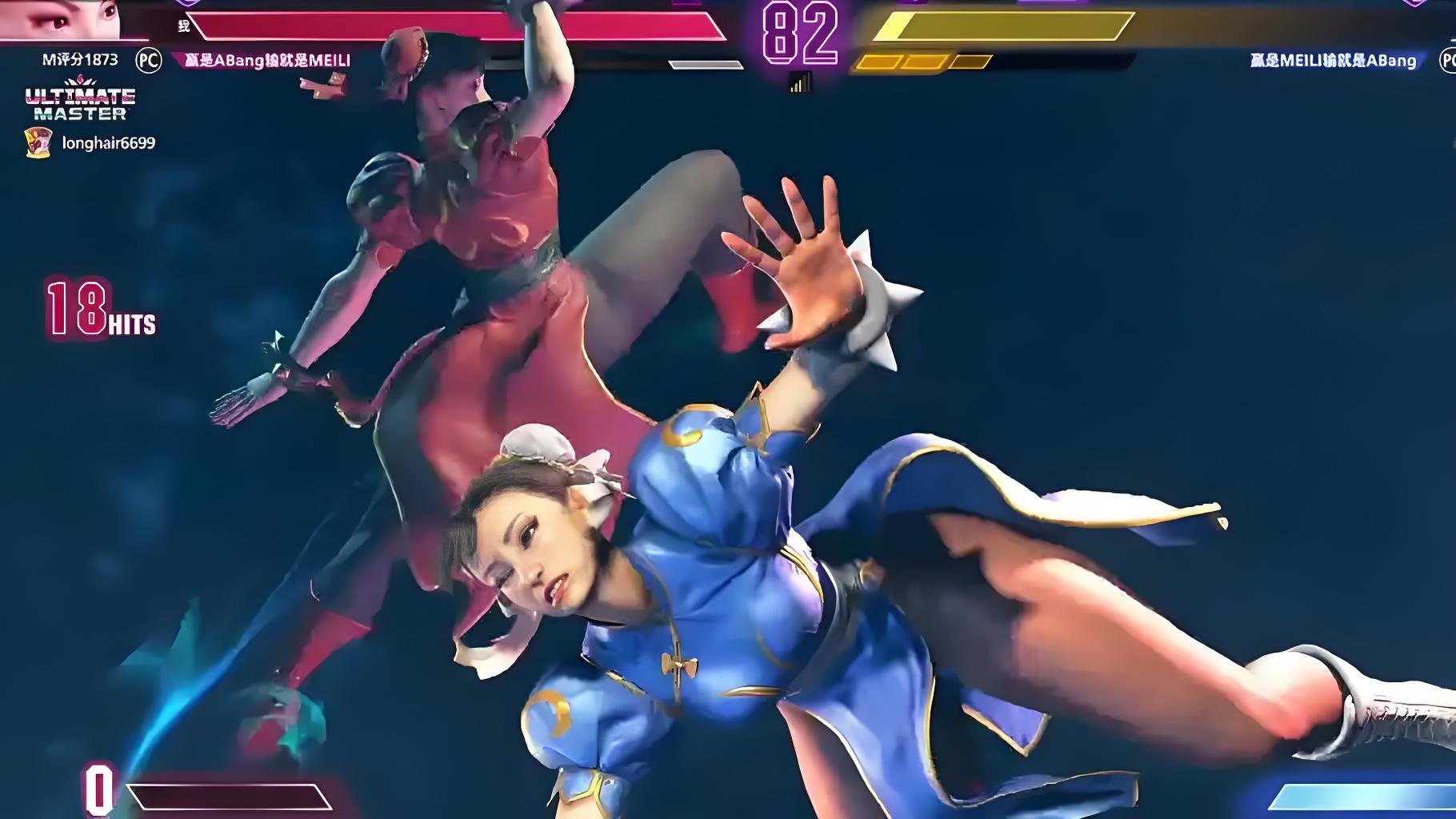 一场经典之战!街霸6点燃球迷热情 一场经典之战!街霸6点燃球迷热情