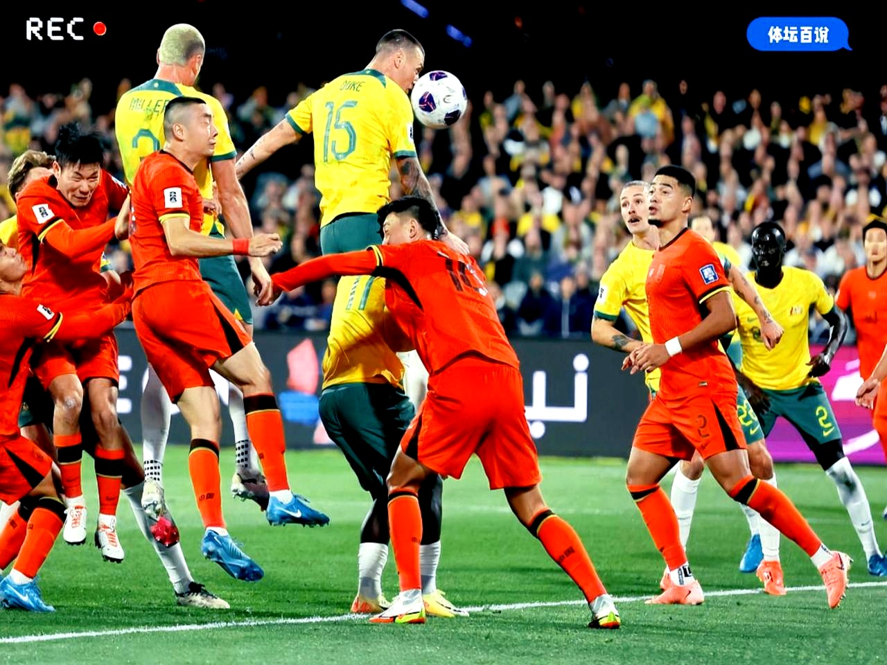 开云体育中国-爆冷！竞猜热点强队意外出局震惊全场