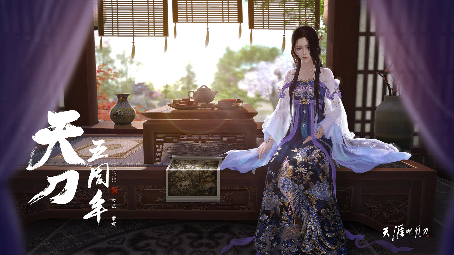 一夜定鼎!世界排名争夺战上演窒息对决,大场面先生莫兰特手握镰刀定义传奇